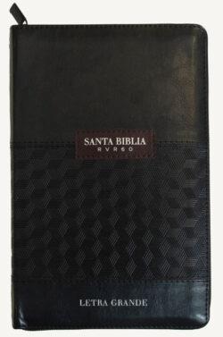 SANTA BIBLIA REINA VALERA LETRA GRANDE IMITACION PIEL CON CREMALLERA | 9788885160583