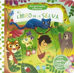 LIBRO DE LA SELVA | 9788469604403 | VARIOS AUTORES