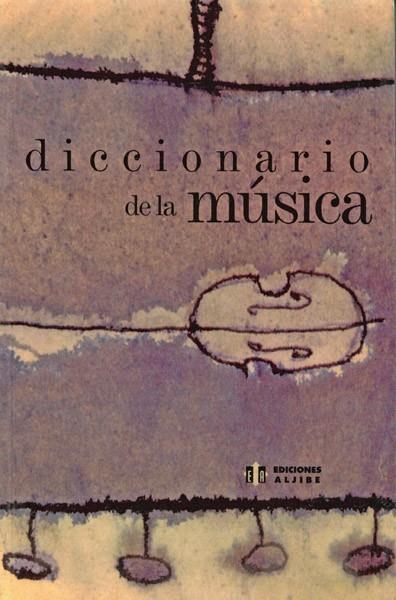 DIDACTICA DE LA MUSICA,EXPRESION MUSICAL EN LA EDUCACION INFANTIL | 9788495212351 | BERNAL VAZQUEZ Y CALVO