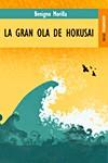 GRAN OLA DE HOKUSAI | 9788489624597 | MORILLA,BENIGNO