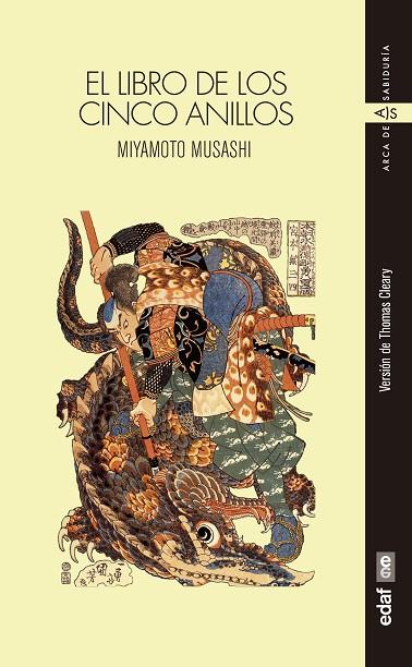 EL LIBRO DE LOS CINCO ANILLOS | 9788441438774 | MUSASHI, MIYAMOTO