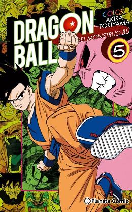 DRAGON BALL SAGA MONSTRUO BU 5 | 9788416889617 | AKIRA TORIYAMA