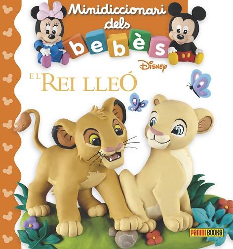 REI LLEO | 9788491670803 | DISNEY