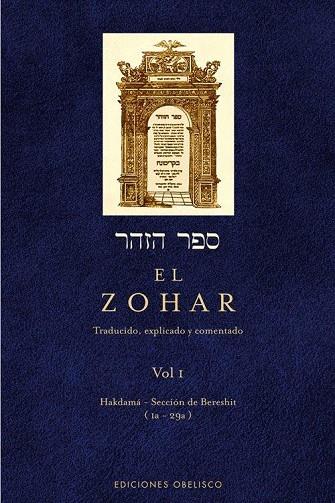 EL ZOHAR (VOL. 1) | 9788491113034 | BAR IOJAI, RABI SHIMON