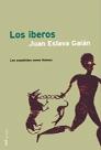 IBEROS | 9788427029965 | ESLAVA GALAN,JUAN