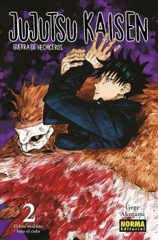 JUJUTSU KAISEN 2 | 9788467941562 | GEGE AKUTAMI