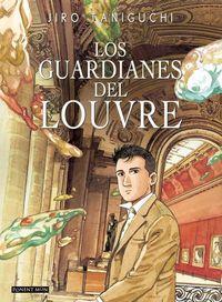 LOS GUARDIANES DEL LOUVRE  | 9781908007926 | TANIGUCHI JIRO