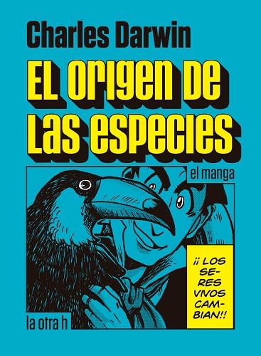 EL ORIGEN DE LAS ESPECIES | 9788416540006 | DARWIN, CHARLES