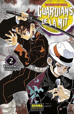 GUARDIANS DE LA NIT 02  | 9788467958485 | KOYOHARU GOTOUGE