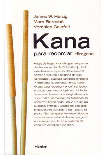 KANA PARA RECORDAR HIRAGANA | 9788425423093 | HEISIG,JAMES W. BERNABE,MARC CALAFELL,VERONICA