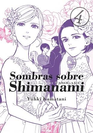 SOMBRAS SOBRE SHIMANAMI 4 | 9788416188765 | KAMATANI, YUHKI