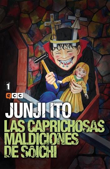 LAS CAPRICHOSAS MALDICIONES DE SÔICHI NÚM. 01 | 9788416796892 | ITO, JUNJI