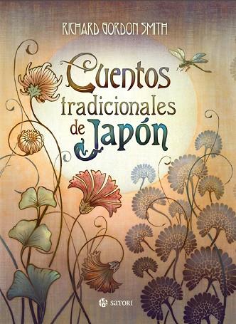 CUENTOS TRADICIONALES DE JAPON | 9788494286186 | GORDON SMITH,RICHARD