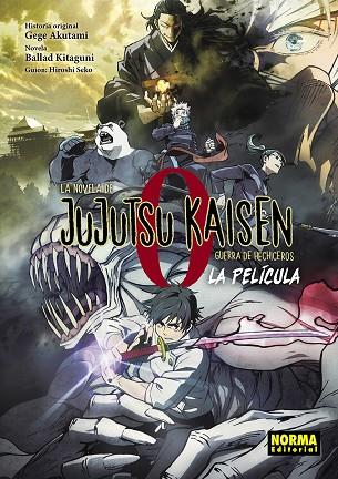 JUJUTSU KAISEN 0 (NOVELA) | 9788467962581 | AKUTAMI, GEGE / KITAGUNI, BALLAD / SEKO, HIROSHI