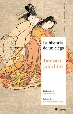 HISTORIA DE UN CIEGO | 9788494468582 | JUNICHIRO,TANIZAKI