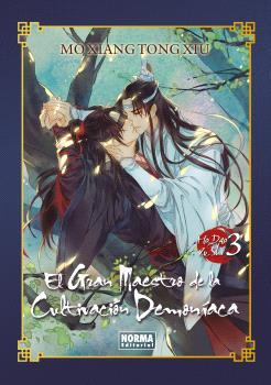 EL GRAN MAESTRO DE LA CULTIVACION DEMONIACA 03. NOVELA EDICION ESPECIAL | 9788467970449 | MO XIANG TONG XIU