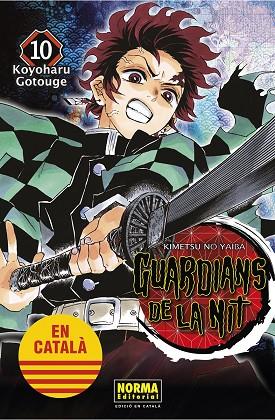 GUARDIANS DE LA NIT 10 | 9788467958560 | GOTOUGE, KOYOHARU