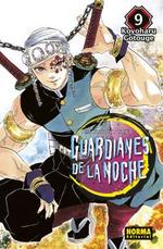 GUARDIANES DE LA NOCHE 09 | 9788467961027 | GOTOUGE, KAYOHARY