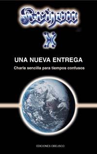 KRYON X - UNA NUEVA ENTREGA | 9788497771788 | CARROLL, LEE