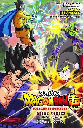 LA PELICULA DRAGON BALL SUPER SUPER HERO ANIME COMICS | 9788411611695 | TORIYAMA, AKIRA