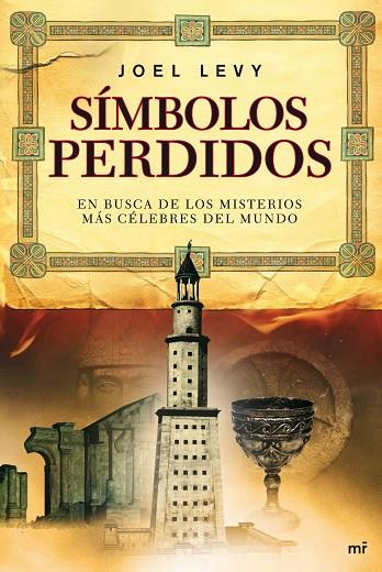 SIMBOLOS PERDIDOS | 9788427036130 | LEVY,JOEL