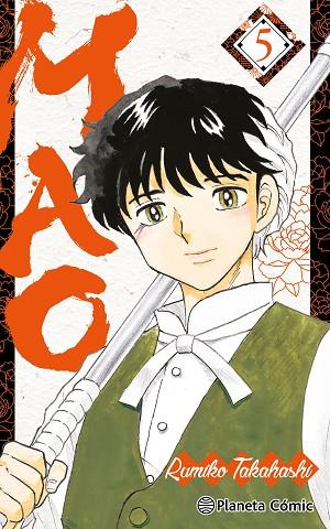 MAO Nº 05 | 9788411613422 | TAKAHASHI, RUMIKO