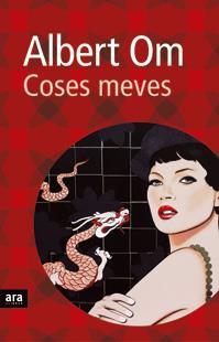 COSES MEVES | 9788496201934 | OM,ALBERT