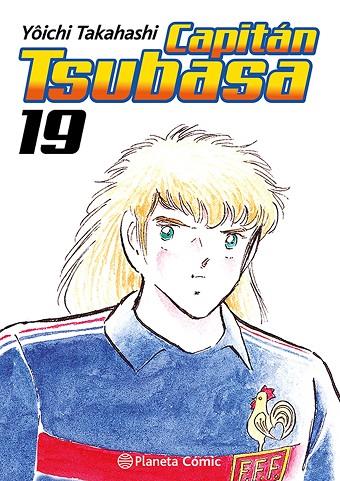 CAPITÁN TSUBASA Nº 19/21 | 9788411613231 | TAKAHASHI, YOICHI