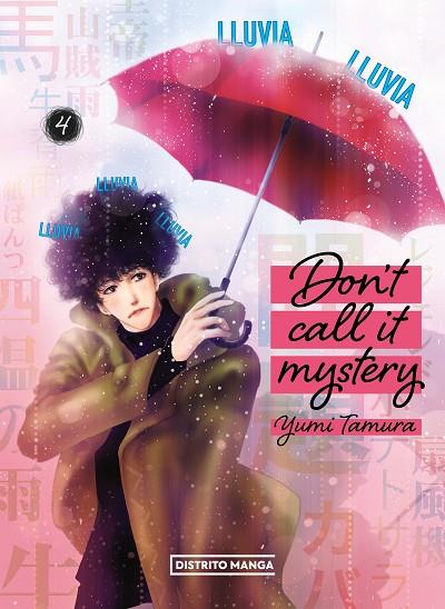 DON'T CALL IT MYSTERY 4 | 9788419290922 | TAMURA, YUMI