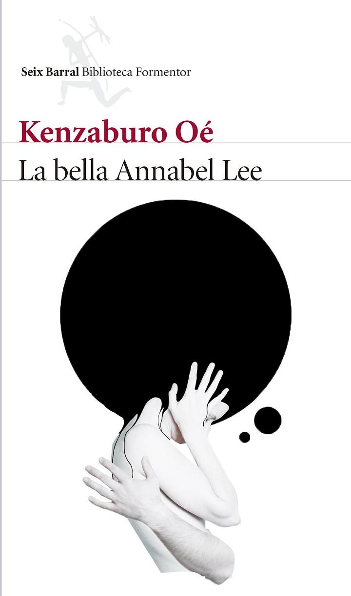 BELLA ANNABEL LEE | 9788432229763 | OE,KENZABURO(PREMIO NOBEL 1994)