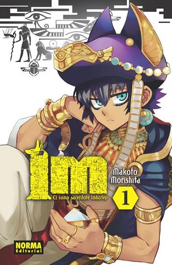 IM EL SUMO SACERDOTE IMHOTEP 1 | 9788467933420 | MAKOTO MORISHITA