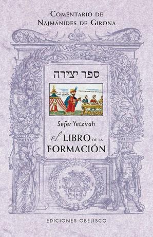 SEFER YETZIRAH: EL LIBRO DE LA FORMACIÓN | 9788497779982 | NAJMÁNIDES