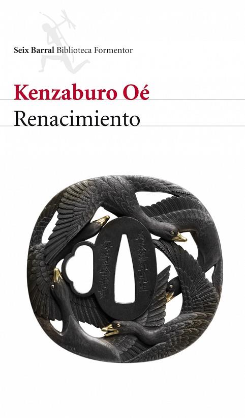 RENACIMIENTO | 9788432228353 | OE,KENZABURO(PREMIO NOBEL 1994)