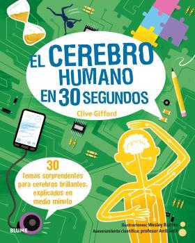 CEREBRO HUMANO EN 30 SEGUNDOS | 9788498019599 | GIFFORD,CLIVE