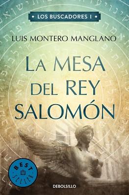 MESA DEL REY SALOMON | 9788466329545 | MONTERO MANGLANO,LUIS