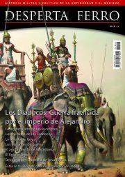 LOS DIADOCOS, GUERRA FRATICIDA POR EL IMPERIO DE ALEJANDRO | DAM8