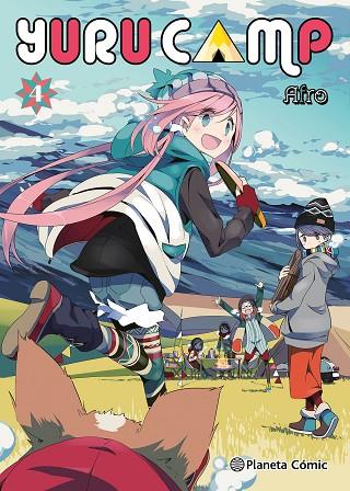 YURU CAMP Nº 04 | 9788411129046 | AFRO