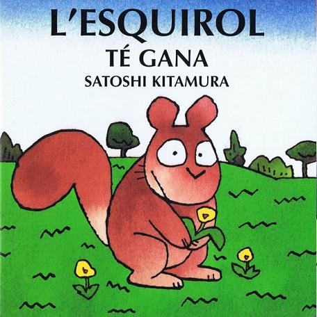 ESQUIROL TE GANA | 9788493198497 | KITAMURA,SATOSHI