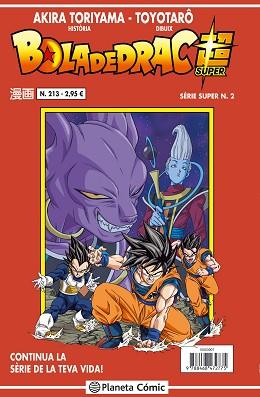 BOLA DE DRAC SÈRIE VERMELLA Nº 213 | 9788416889785 | AKIRA TORIYAMA