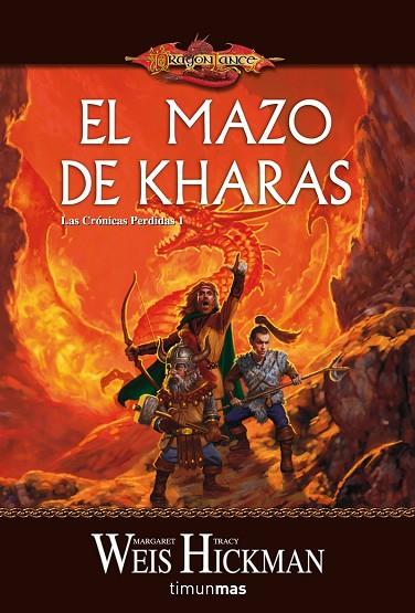 MAZO DE KHARAS,CRONICAS PERDIDAS 1 | 9788448036119 | WEIS,MARGARET HICKMAN,TRACY