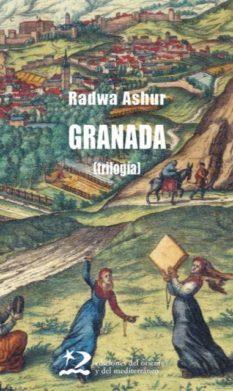 GRANADA | 9788496327498 | ASHUR, RADWA