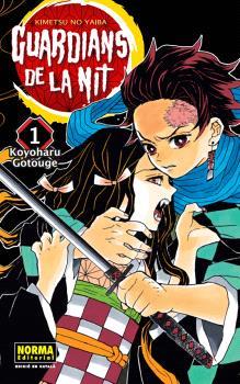 GUARDIANS DE LA NIT 01 | 9788467963854 | KOYOHARU GOTOUGE