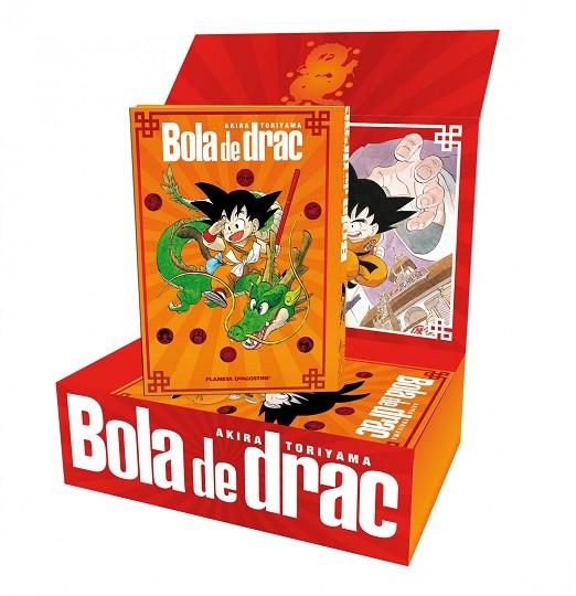 BOLA DE DRAC. EDICIO 20 ANIVERSARI | 9788415480440 | TORIYAMA,AKIRA