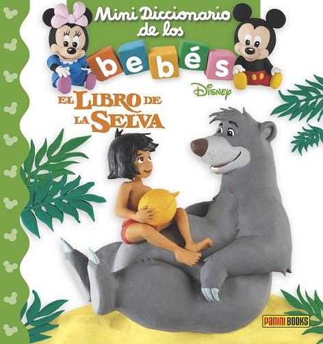 EL LIBRO DE LA SELVA | 9788491670711 | DISNEY