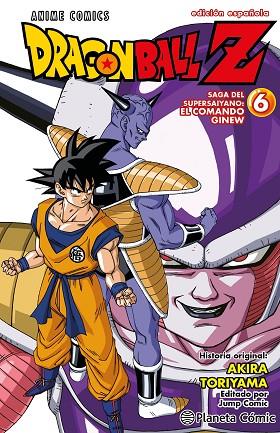 DRAGON BALL Z ANIME SERIES GINEW Nº 06/06 | 9788411612999 | TORIYAMA, AKIRA