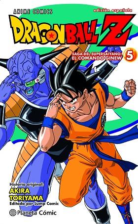 DRAGON BALL Z  SAGA DEL SUPERSAIYANO: EL COMANDO GINEW Nº 05/06 | 9788411612524 | TORIYAMA, AKIRA