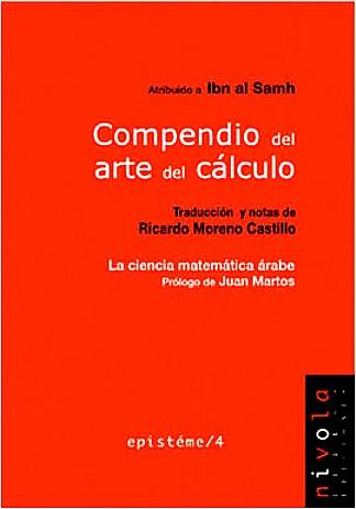 COMPENDIO DEL ARTE DEL CALCULO | 9788495599483 | IBN AL SAMH