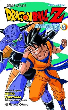 BOLA DE DRAC Z SAGA DEL SUPERGUERRER: LES FORCES ESPECIALS D,EN GINEW Nº 05/06 | 9788411612517 | TORIYAMA, AKIRA