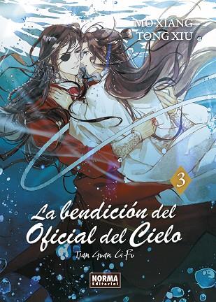 LA BENDICION DEL OFICIAL DEL CIELO 03 | 9788467971392 | MO XIANG TONG XIU