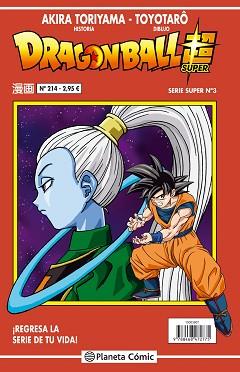 DRAGON BALL SERIE ROJA Nº 214 | 9788416889815 | AKIRA TORIYAMA